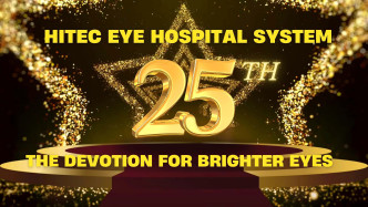 Hitec 25 years - Devotion for brighter eyes